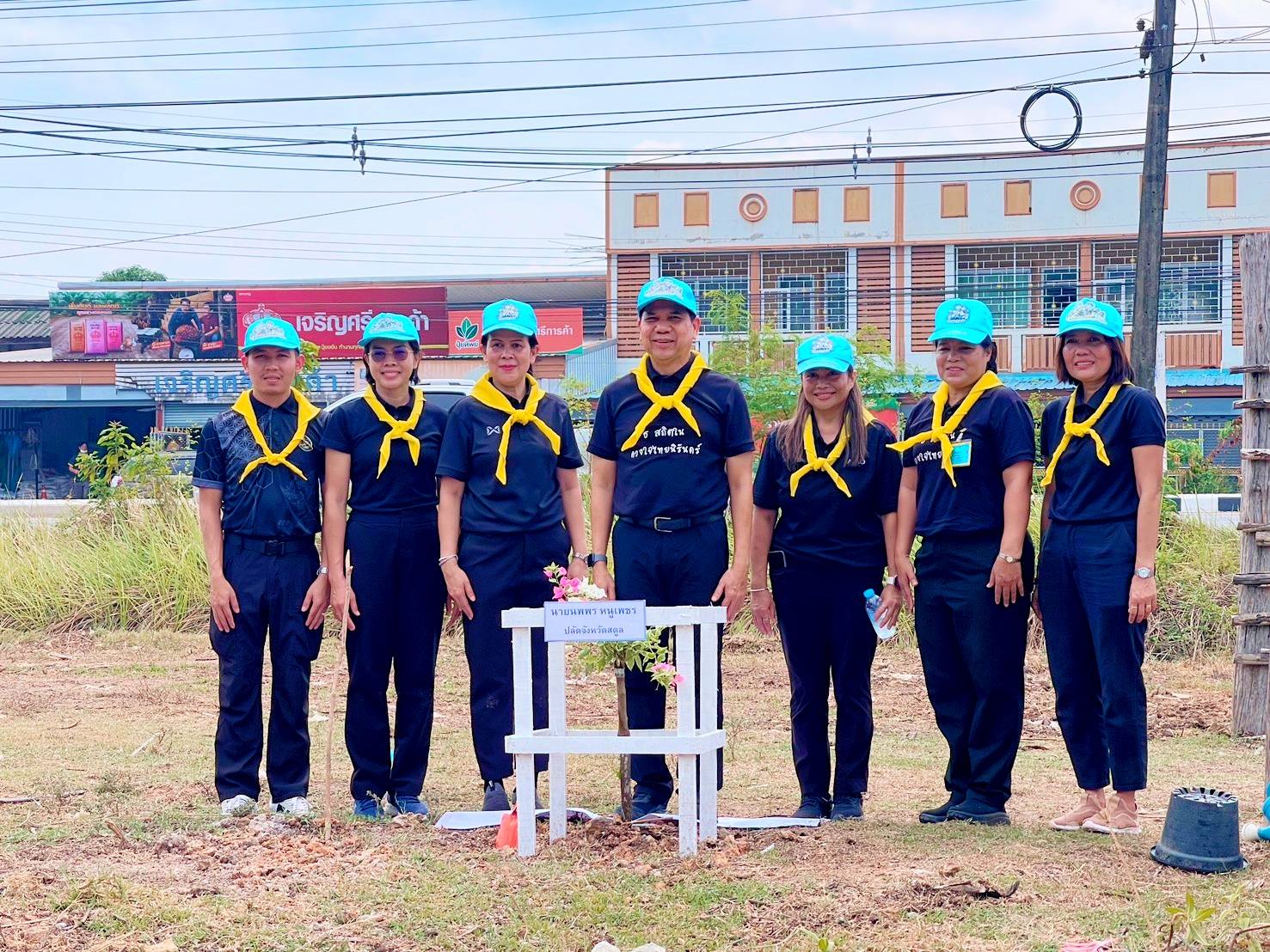 title - ส.ป.ก.สตูล ร่วมกิจกรรมจิตอาสาพัฒนา เนื่องในวันระลึกพระบาทสมเด็จพระนั่งเกล้าเจ้าอยู่หัว มุ่งสร้างความสามัคคีและพัฒนาพื้นที่สาธารณะ